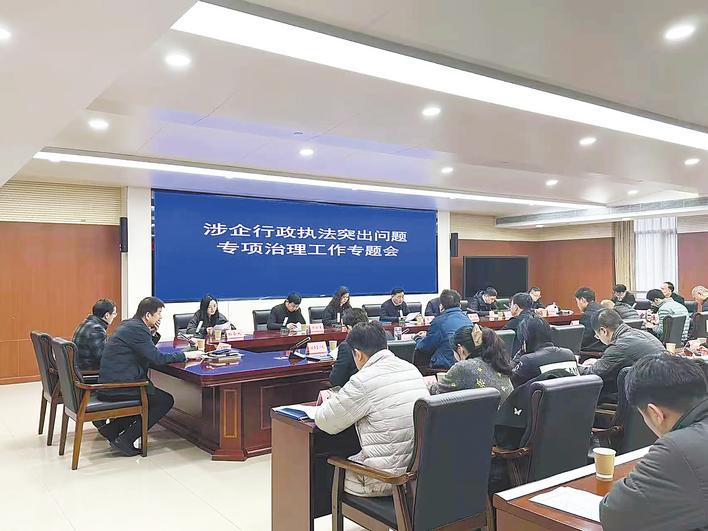 国家首部专门规定行政执法监督的法规已实施 湖北全面推进严格规范公正文明执法