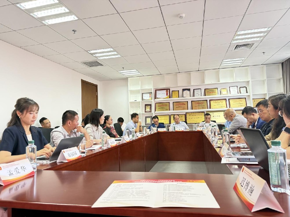 筑牢风控防线，护航合规出海——国央企及出海企业法律风险防控课题组在北京正式成立